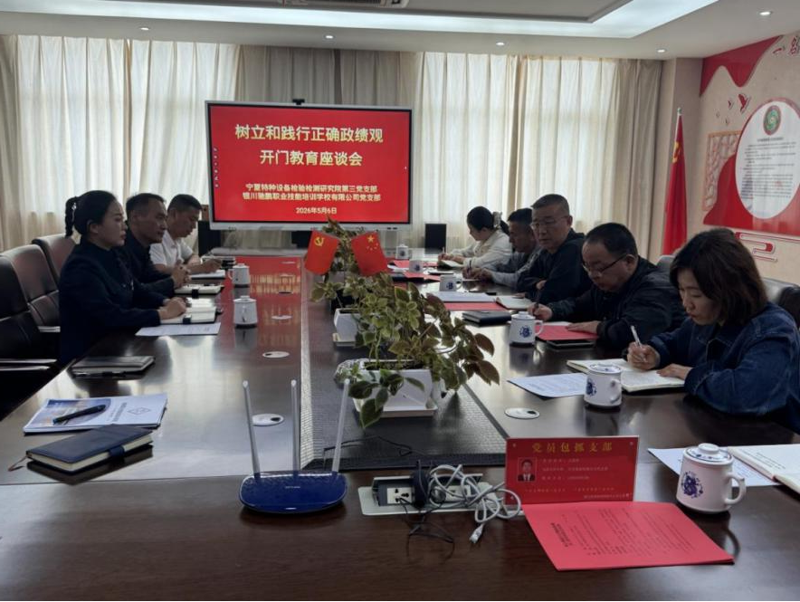 开门纳谏1.png