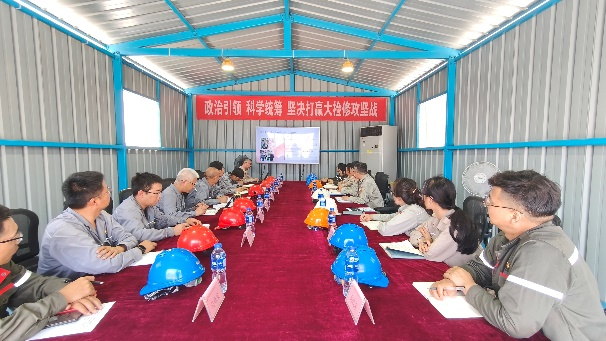 支部共建1.png